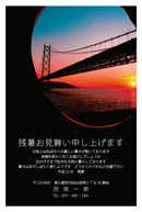 夕焼けの残暑見舞いはがき
