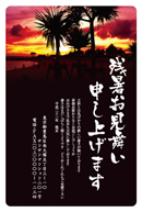 夕焼けの残暑見舞いはがき
